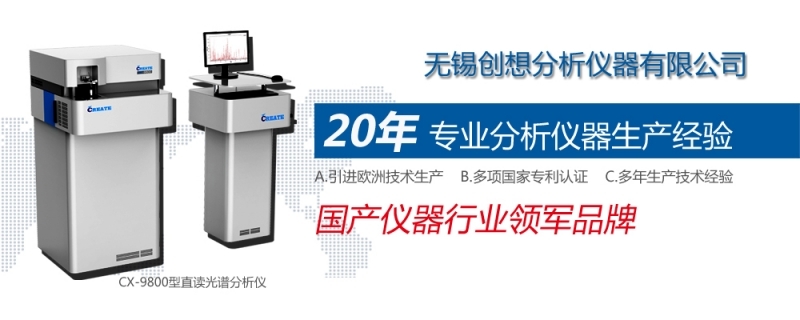 儀器儀表行業(yè)在2016年表現(xiàn)突出，在多個(gè)主要用戶(hù)市場(chǎng)發(fā)展良好。