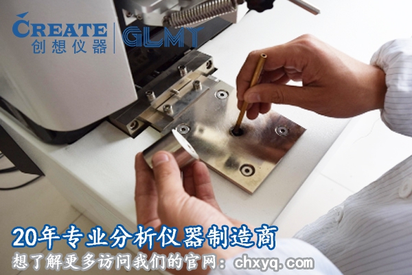 全國全譜直讀光譜儀哪家好？