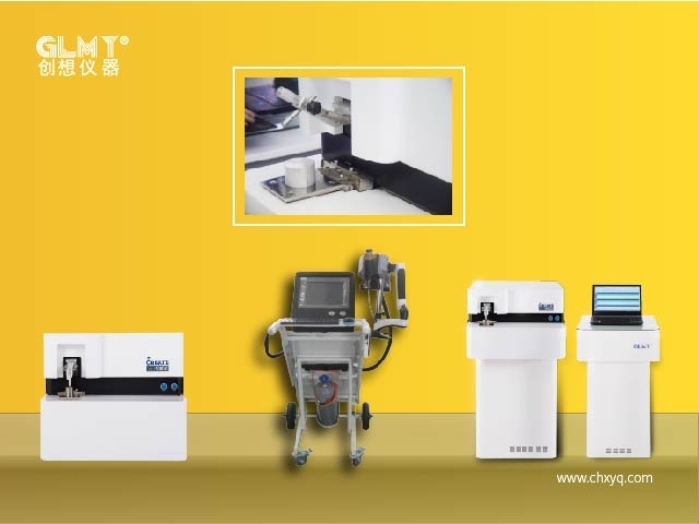 http://m.cnresearch.cn/index.php/product/detail/cid1/1/id/16