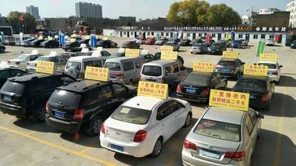 靖邊五龍二手車交易市場盛裝開業，助力汽車流通新格局